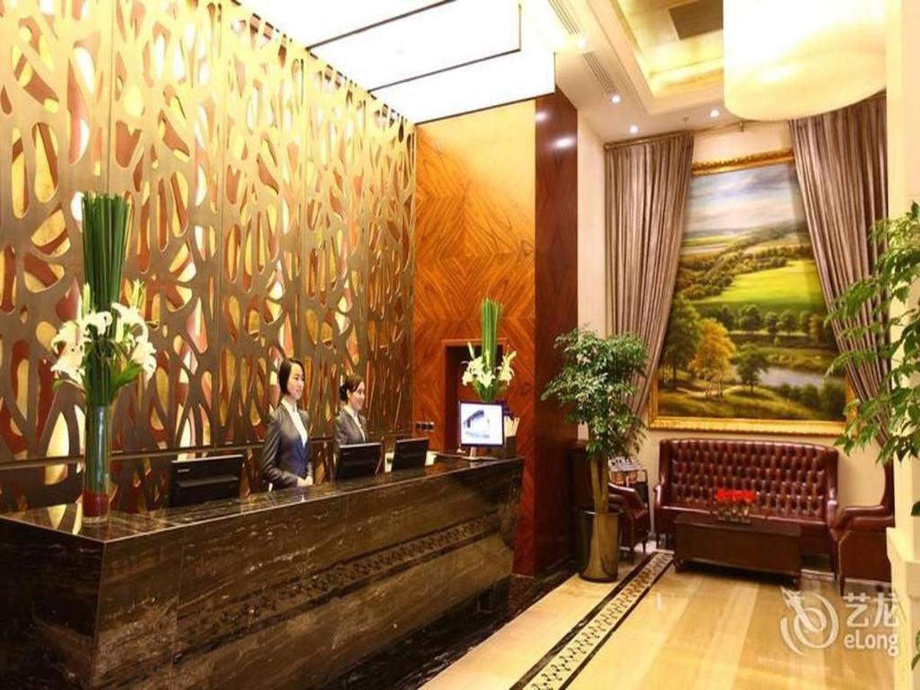 Inner Mongolia Hotel Forbidden City Peking Exteriér fotografie