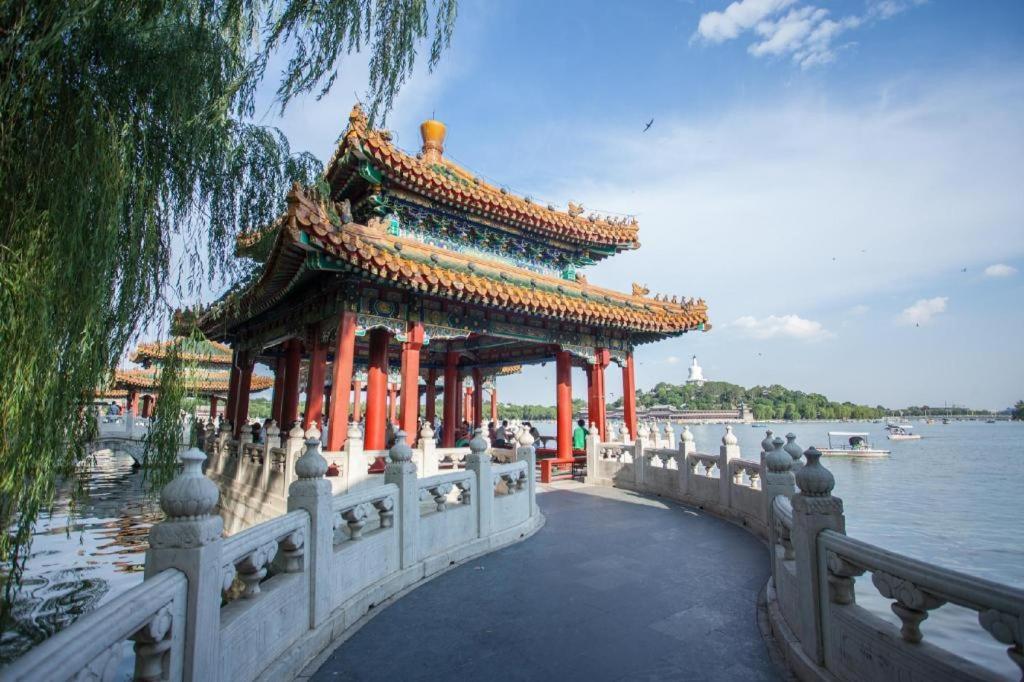Inner Mongolia Hotel Forbidden City Peking Exteriér fotografie