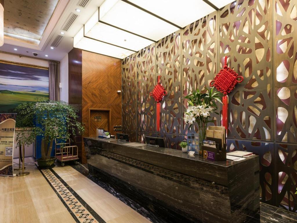 Inner Mongolia Hotel Forbidden City Peking Exteriér fotografie