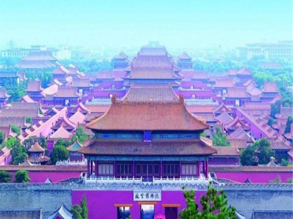 Inner Mongolia Hotel Forbidden City Peking Exteriér fotografie